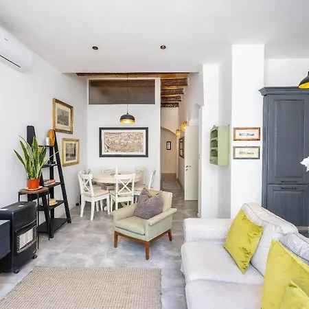 דירה Botanic Boutique